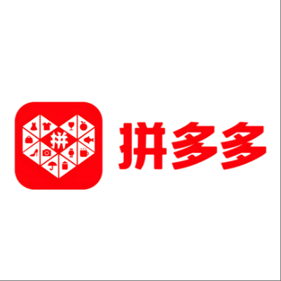  洮南拼多多云仓一件代发，拼多多电子面单快递仓储代发