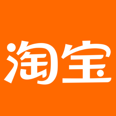洮南淘宝云仓一件代发，淘宝菜鸟电子面单快递仓储代发