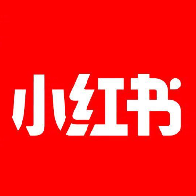  洮南小红书云仓一件代发，小红书电子面单快递仓储代发