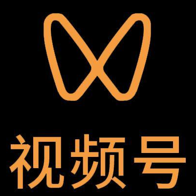 洮南微信视频号多云仓一件代发，微信视频号电子面单快递仓储代发